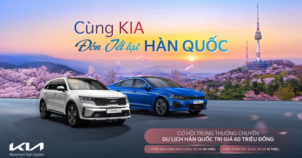 ការផ្តល់ជូនពិសេស Kia K5 និង Kia Sorento ជិតកន្លះពាន់លានដុង