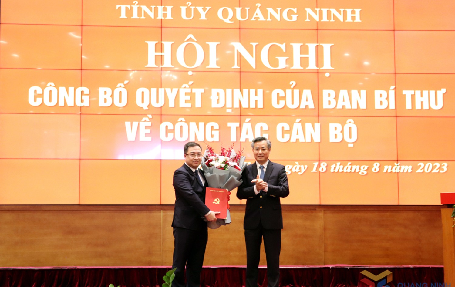 กิจกรรม - นาย Dang Xuan Phuong ดำรงตำแหน่งรองเลขาธิการคณะกรรมการพรรคจังหวัด Quang Ninh