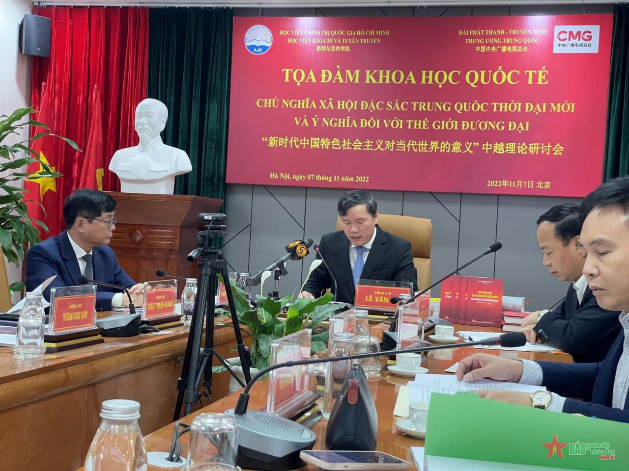 Tọa đàm khoa học quốc tế “Chủ nghĩa xã hội đặc sắc Trung Quốc thời đại mới và ý nghĩa đối với thế giới đương đại”