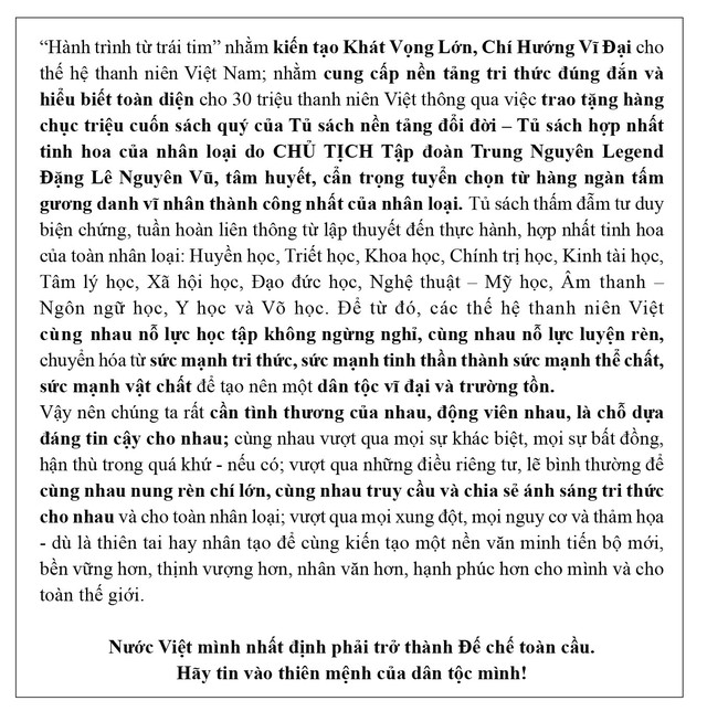Từ mỹ học đến các loại hình nghệ thuật - Ảnh 2.
