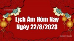 오늘의 2023년 음력은 2023년 8월 22일의 음력을 참조하세요. 영구 달력 2023년 8월 22일