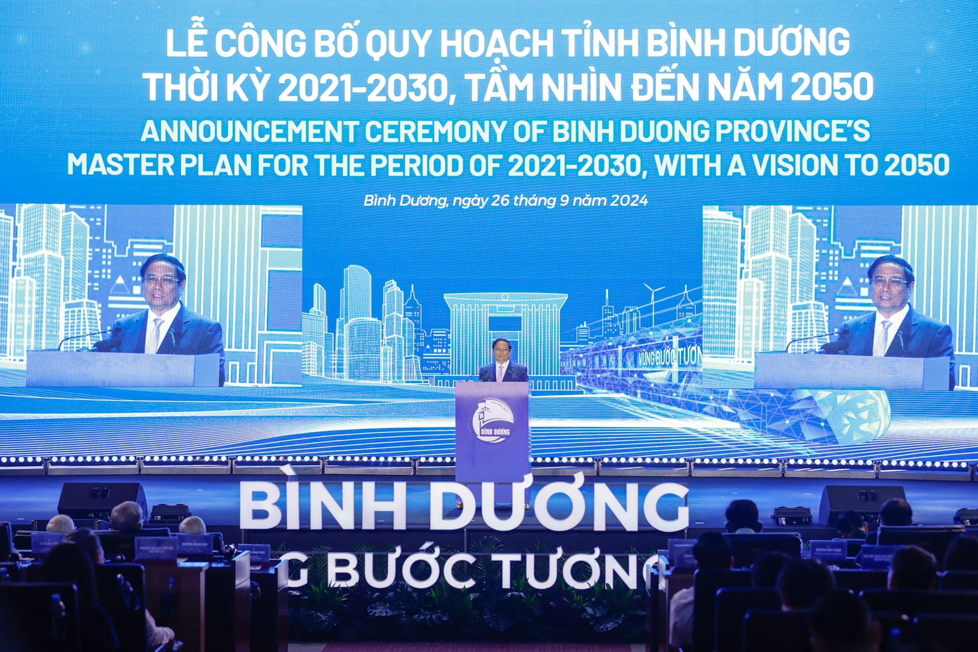 Thủ tướng: Bình Dương thực hiện '3 tiên phong', phát triển các khu công nghiệp thế hệ mới- Ảnh 3.