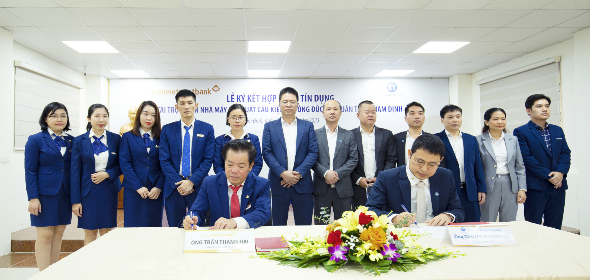 Lienvietpostbank는 Xuan Thien, Nam Dinh, Hinh 1의 첨단 콘크리트 구조 공장 프로젝트에 7,000억 동 이상을 후원합니다.