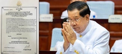 Samdech Techo Hun Sen takes office as Chairman of the Supreme Advisory Council of the King of Cambodia