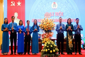 การประชุมสมัชชาสหภาพแรงงานนิคมอุตสาหกรรมจังหวัด ครั้งที่ 5