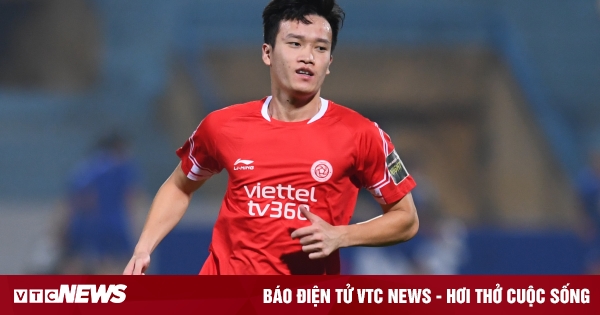 Il ne serait pas surprenant que Hoang Duc remporte à nouveau le Ballon d’Or vietnamien.