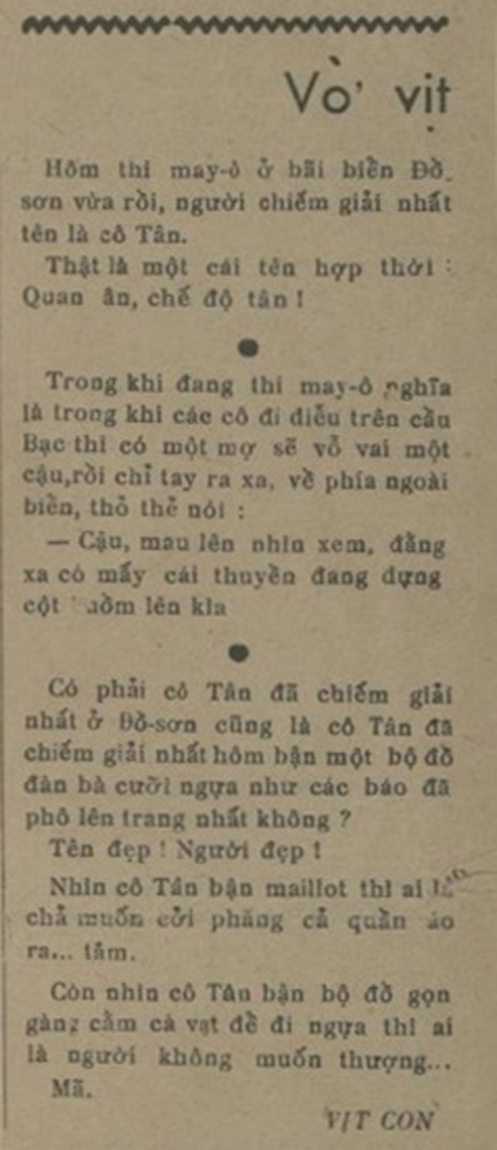 Tờ báo thuở xưa: Tên ai trên nhật trình? - Ảnh 2.