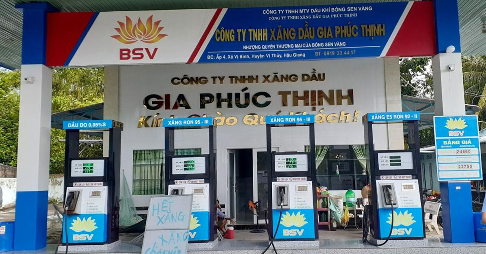 After Xuyen Viet Oil and Hai Ha Petro, another oil giant has its debts seized by the bank.