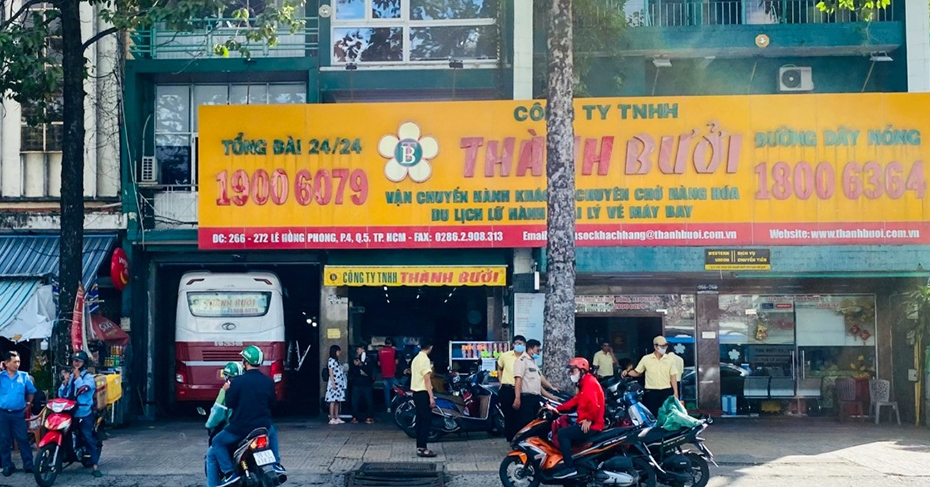 Se descubren 9 infracciones de la empresa Thanh Buoi, el caso será transferido a la policía de la ciudad de Ho Chi Minh