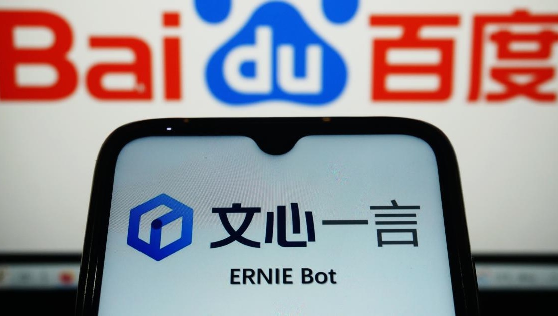 روبوت الدردشة الواثق من Baidu Ernie لا يرتكب أي أخطاء، صورة شاشة اللمس 1