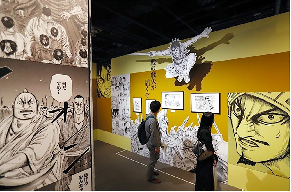 Exposición de manga en Japón