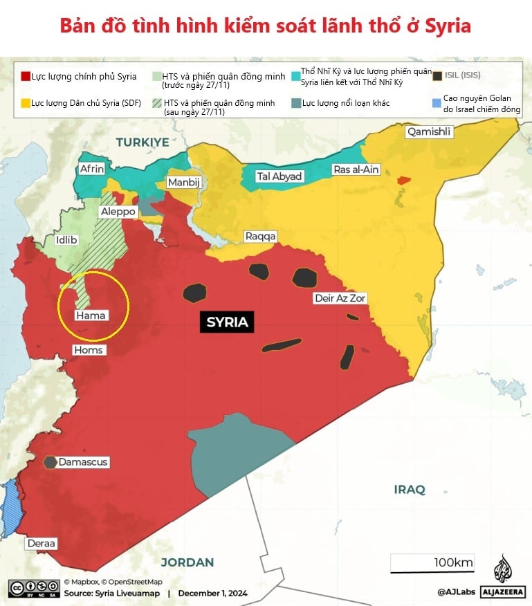 Les Nations Unies alarmées par l'expansion du conflit en Syrie (image 2)