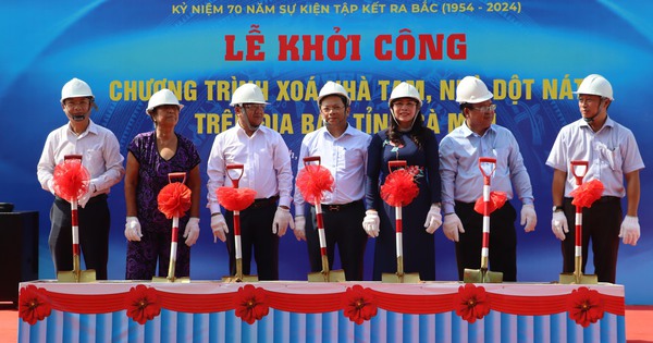 Ca Mau construit et répare 240 maisons pour les familles pauvres et défavorisées