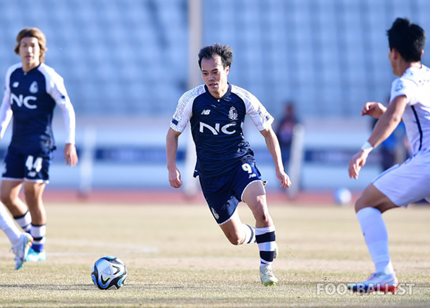 Đội bóng Hàn Quốc “quay xe”, thương vụ Văn Toàn về V-League có biến  - Ảnh 1.