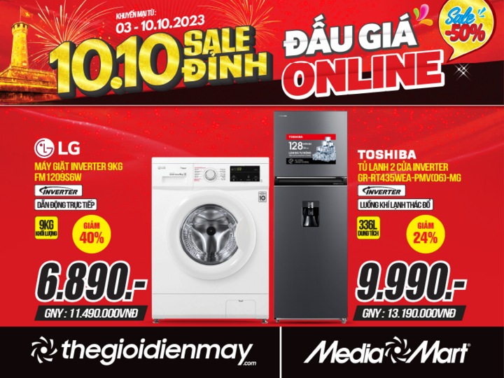 MediaMart super sale 50% off electronics and technology on 10.10 - 2