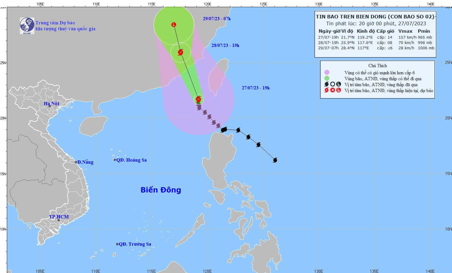 The strongest wind near the storm center is level 16.