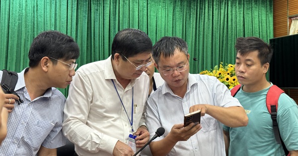 흐릿한 수학 시험지 오류에 대한 국가고시운영위원회 보고