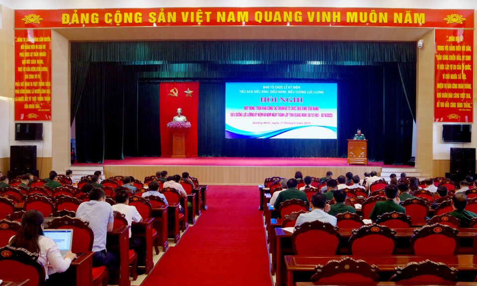 ការដាក់ពង្រាយការរៀបចំក្បួនដង្ហែ ក្បួនដង្ហែរ និងបាតុកម្មរបស់កងកម្លាំង ដើម្បីអបអរសាទរខួបលើកទី៦០ នៃការបង្កើតខេត្ត