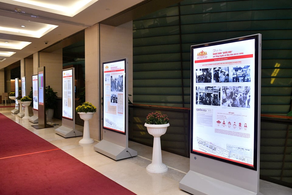 ពិព័រណ៍ 