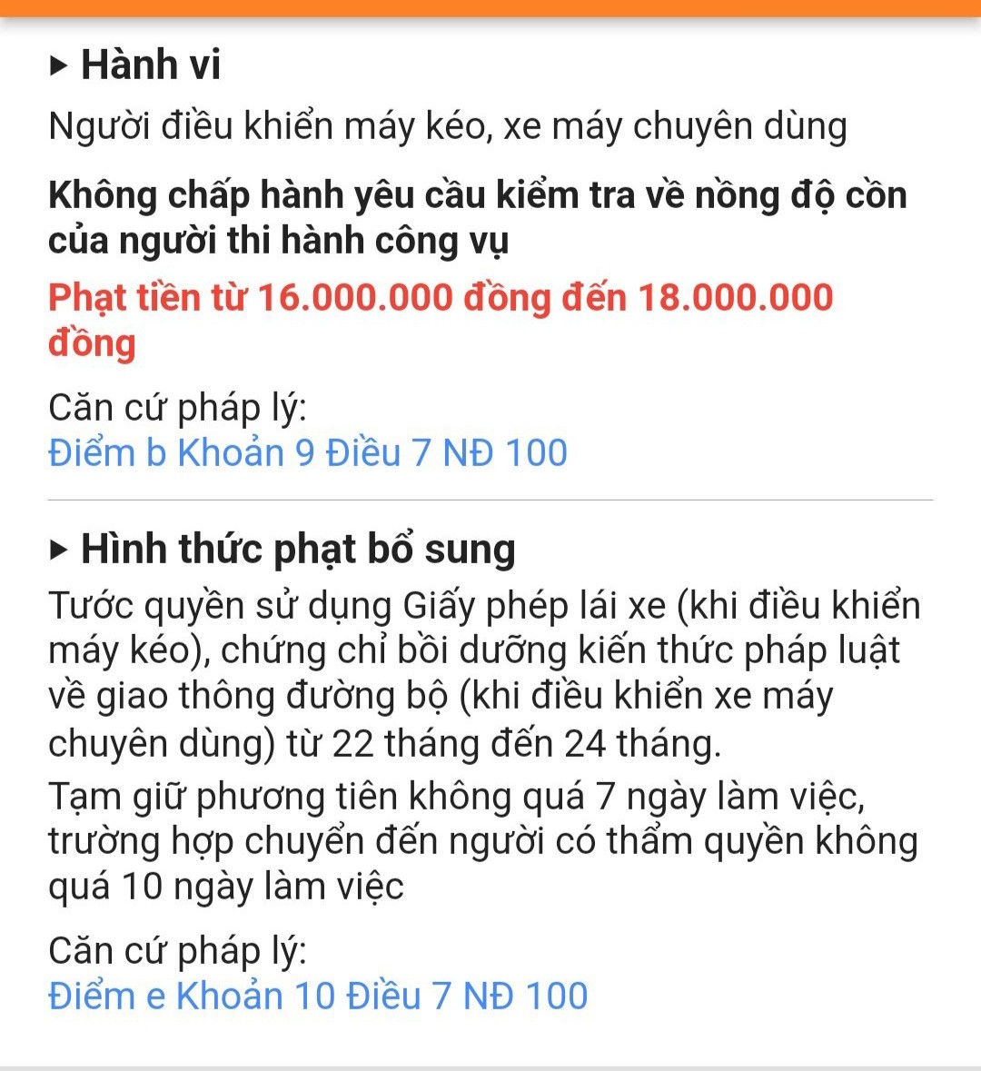 Không chấp hành yêu cầu kiểm tra về nồng độ cồn sẽ bị xử phạt thế nào?