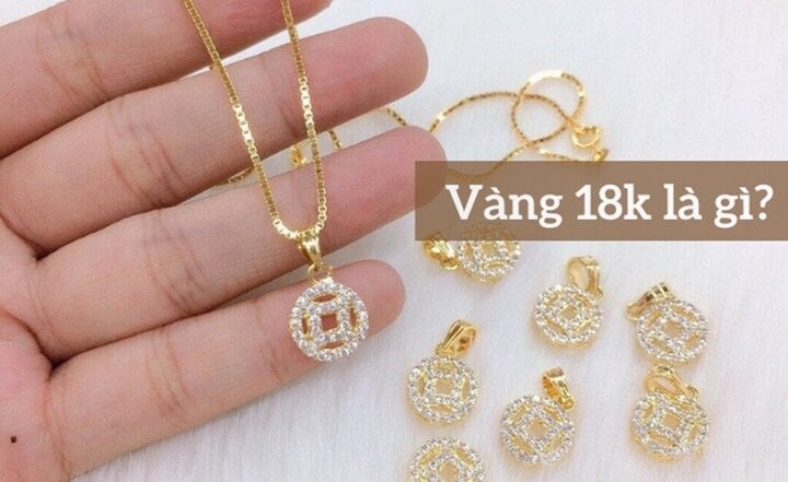 ทอง 18K มีส่วนผสมของทองอยู่ 75% (ภาพประกอบ)