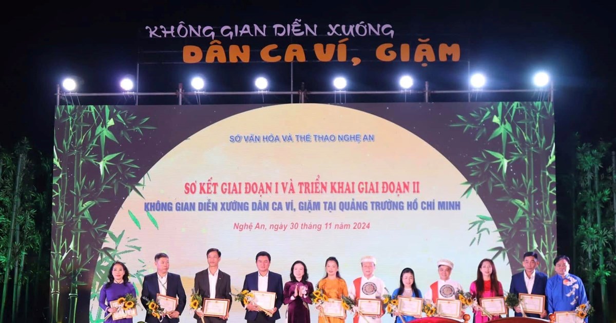 Reenactment of Vi and Giam folk song performance space at Ho Chi Minh Square