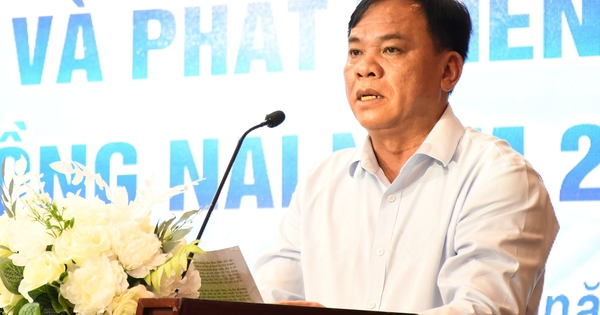 Mr. Vo Tan Duc holds the position of Chairman of Dong Nai Provincial People's Committee