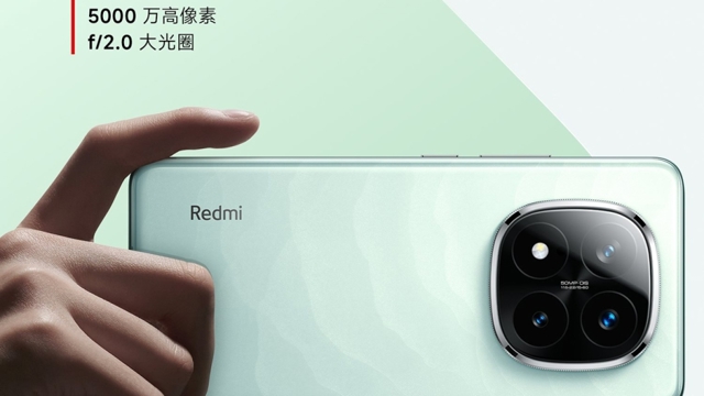 Le Redmi Note 14 Pro+ dispose d'un appareil photo principal de 50 MP