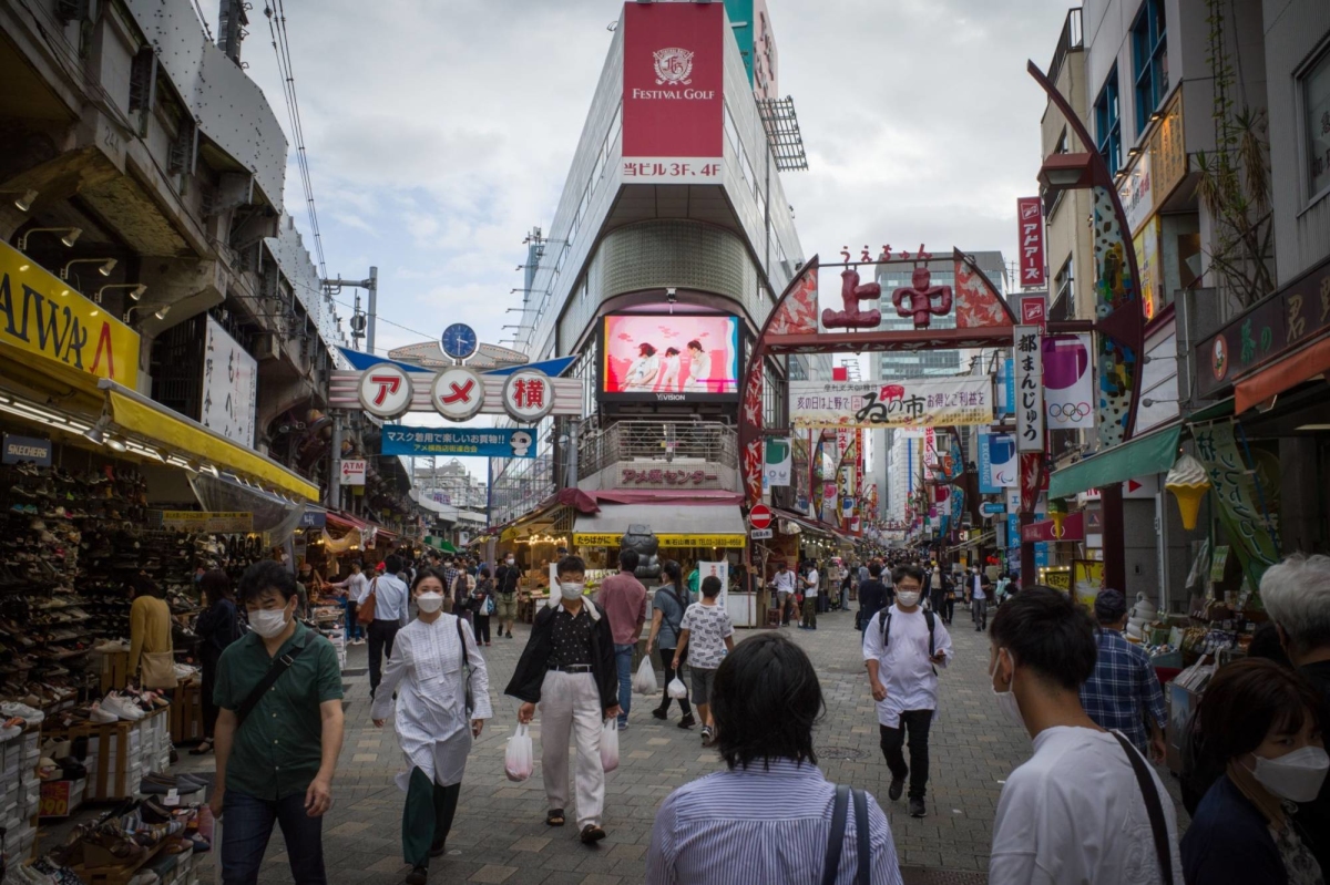 Japan inflation highest in 41 years