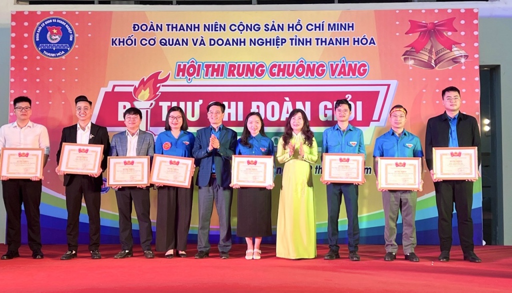 Đoàn thanh niên Cục Hải quan Thanh Hóa sôi nổi các hoạt động tháng Thanh niên