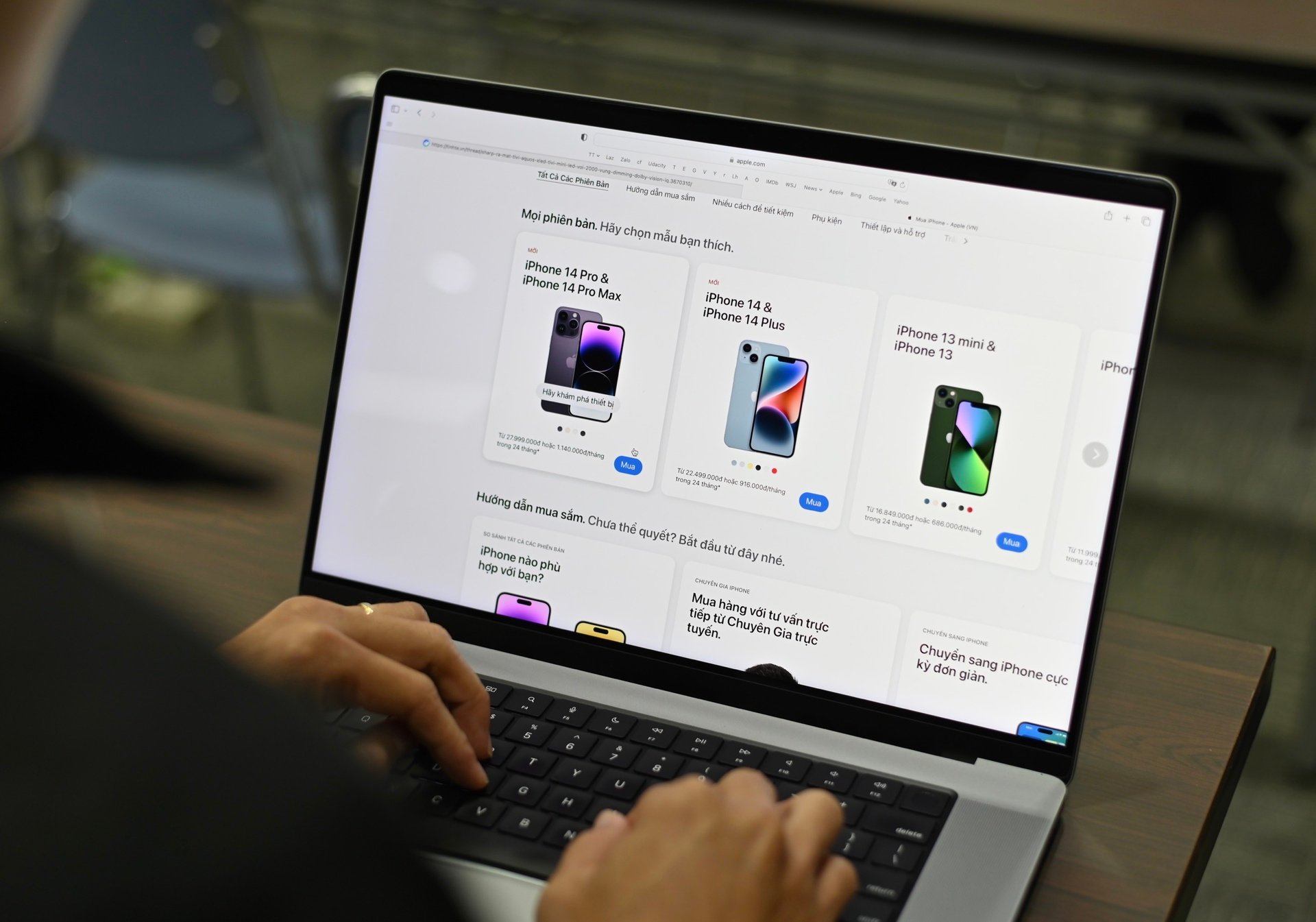 ¿Qué tiene de especial la Apple Store online?