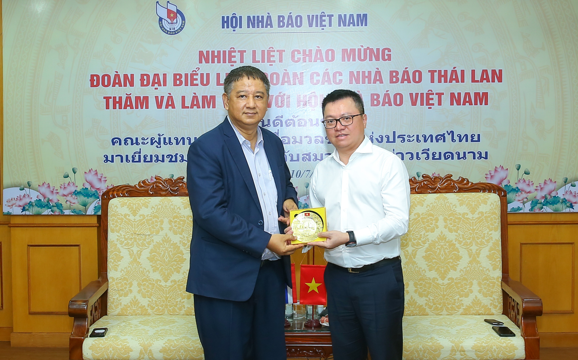 Agencia de Noticias de Vietnam 2023 Un año de miedo Imagen 6