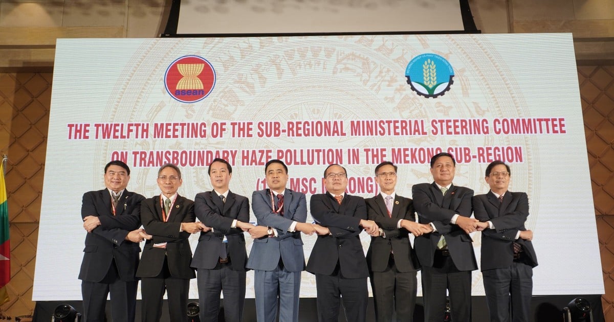 Conférence ministérielle des pays de la sous-région du Mékong sur la mise en œuvre de l'accord de l'ASEAN : vers une communauté avec un environnement propre et un développement durable