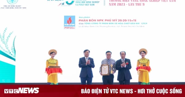 Marca de oro agrícola de Vietnam 2023