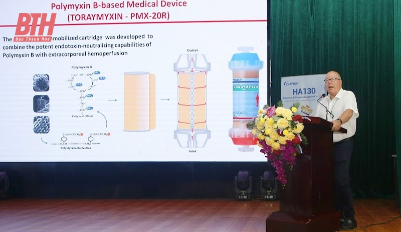 Atelier scientifique sur l'hémodialyse continue et l'hémofiltration