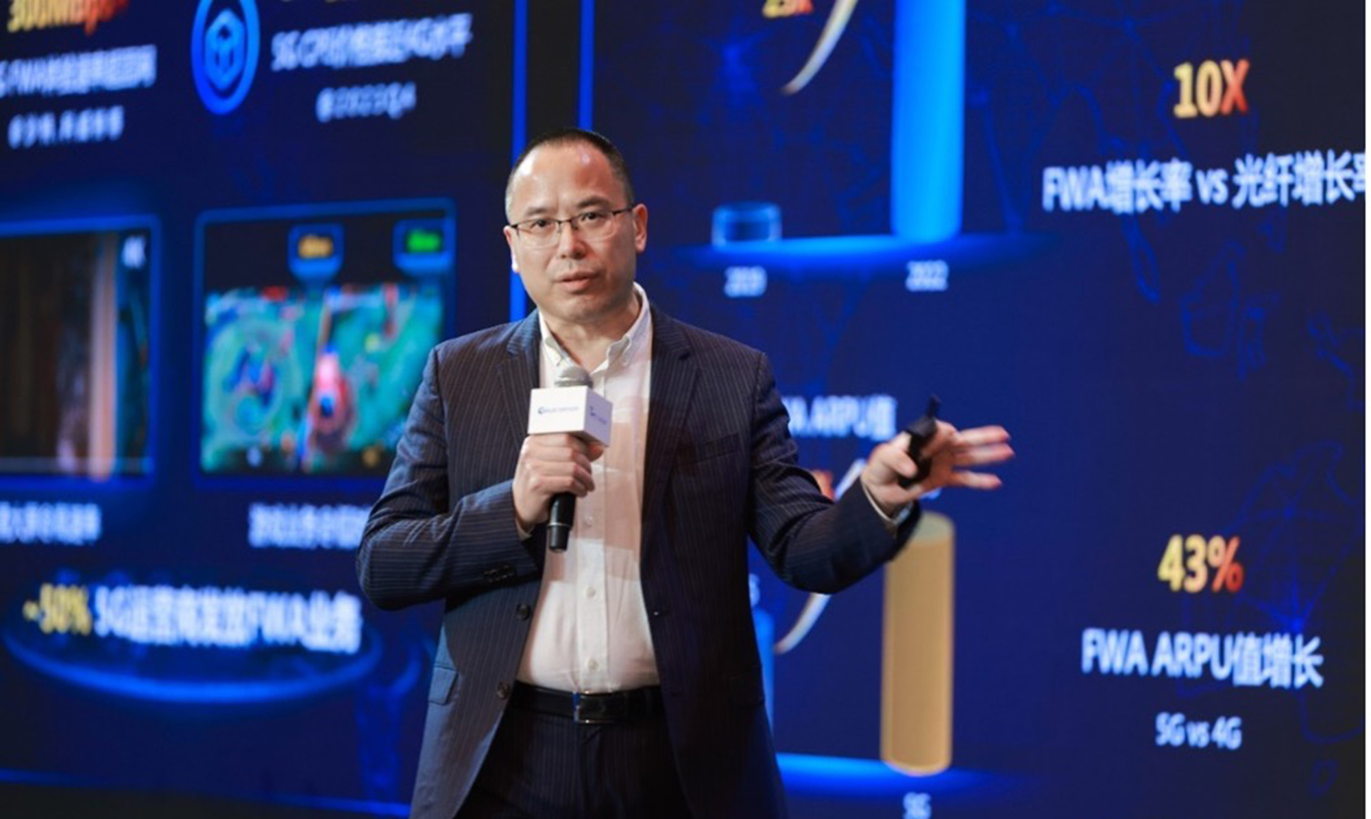 Ông Cao Ming đánh giá 5G là động lực quan trọng cho sự phát triển của nền kinh tế số