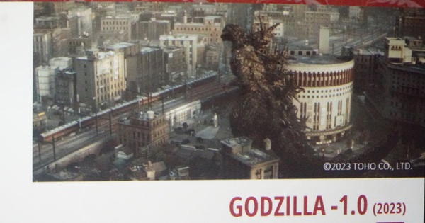 Movie GODZILLA -1.0 opens 2024 Japanese Film Festival in Vietnam