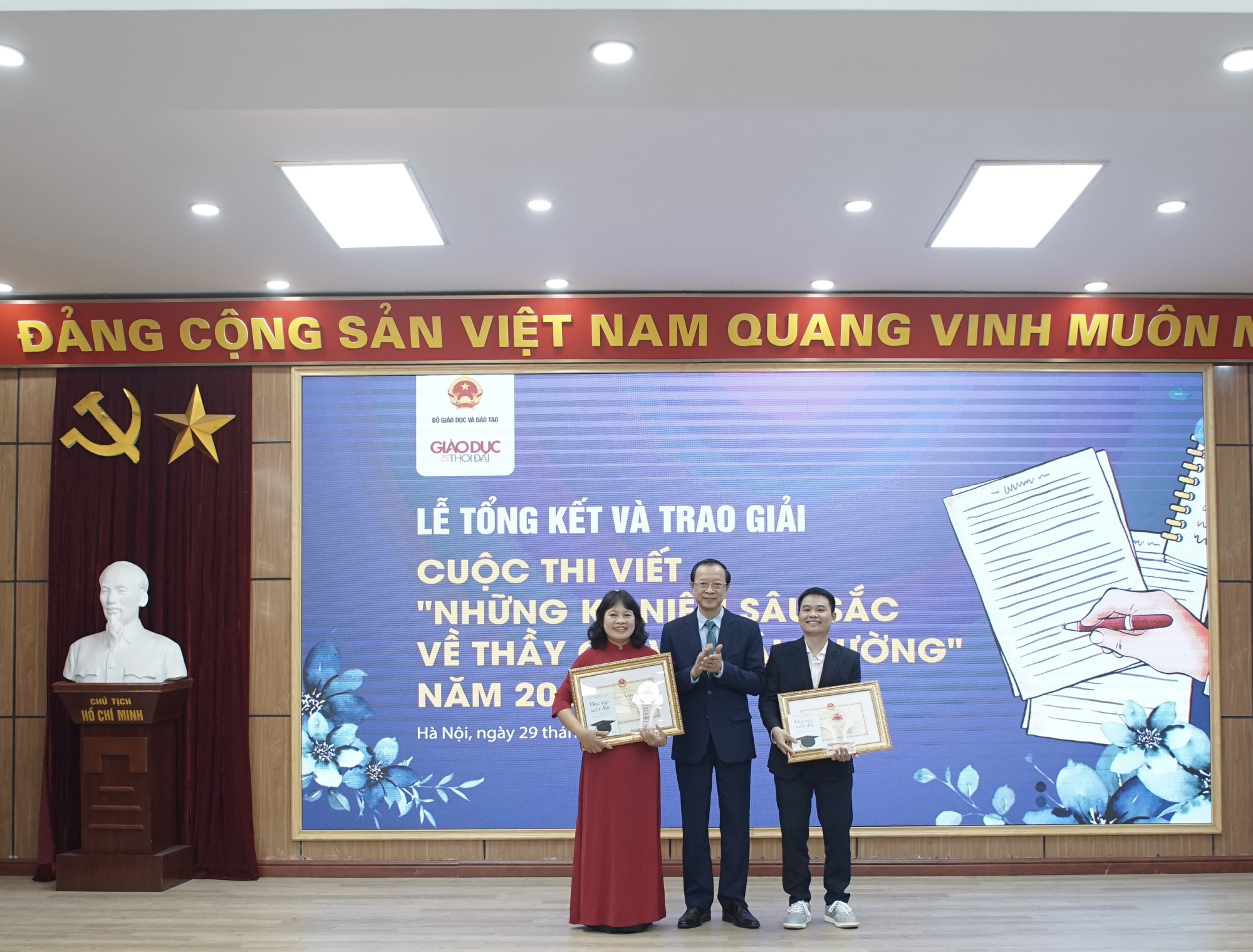 Awarding ceremony of the contest to write vivid memories about teachers and schools in 2023, photo 2