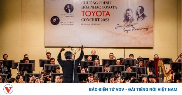 Концерт Toyota Concert 2024 продолжится в августе для столичной публики