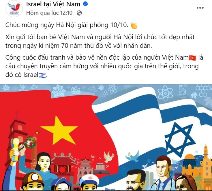 La Embajada de Israel en Vietnam también envió felicitaciones por el Día de la Liberación de la Capital en su página de Facebook. Captura de pantalla