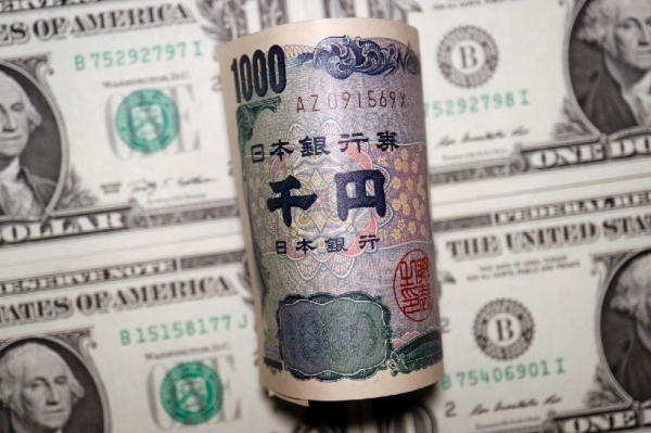 Japanese Yen "wobbles" but still holds its position, direction still "bets" on the world's largest economy