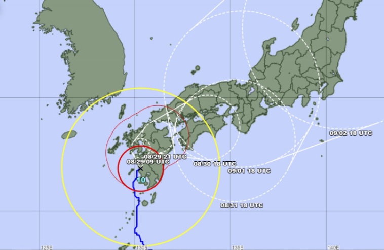 Super Bao Shanshan a commencé à frapper l'aéroport du Japon et de nombreux grands magasins ont dû fermer photo 1