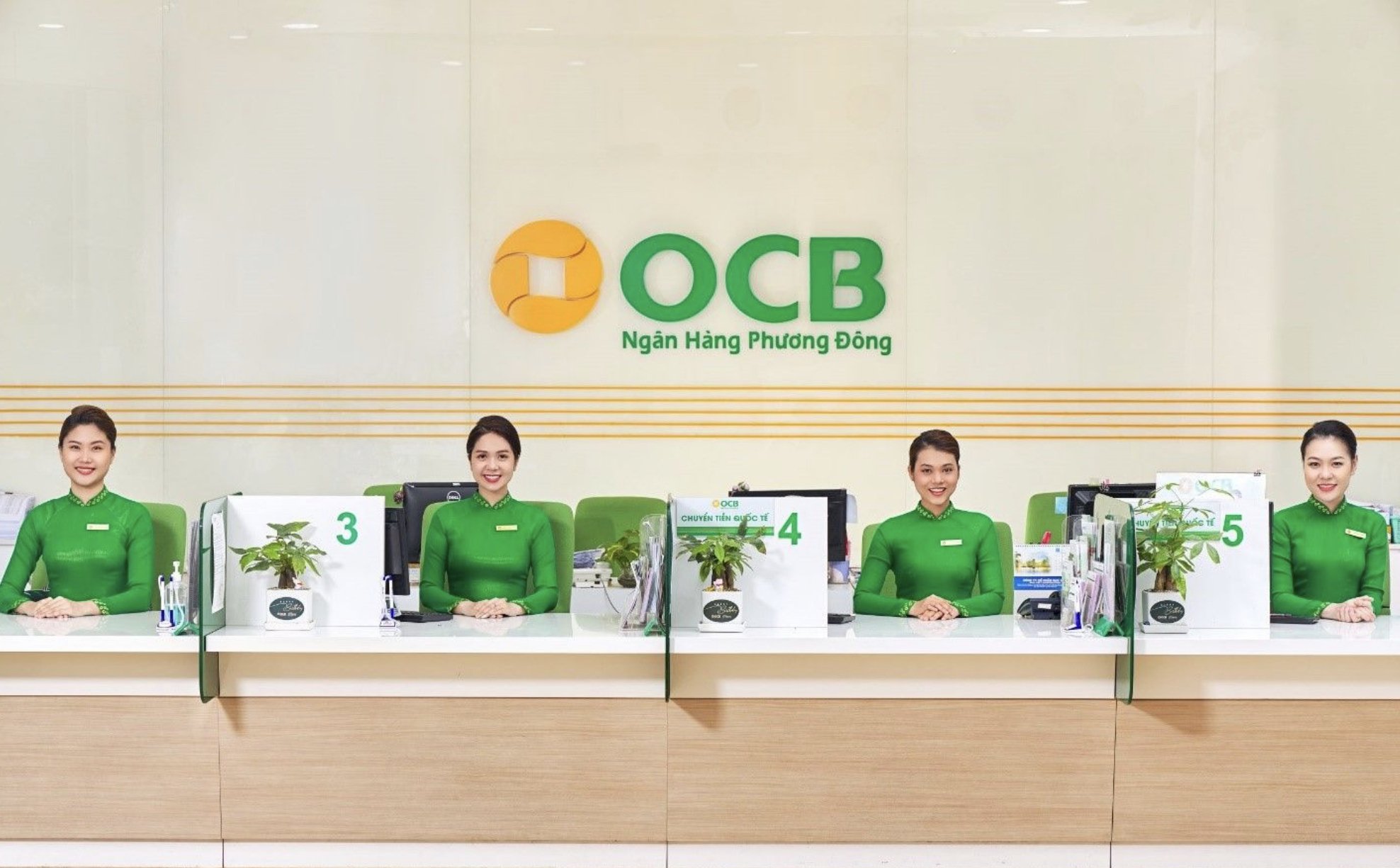 ocb រក្សាអត្រាកំណើនក្នុងរយៈពេល 9 ខែដំបូងនៃឆ្នាំ 2023 រូបភាពទី 1