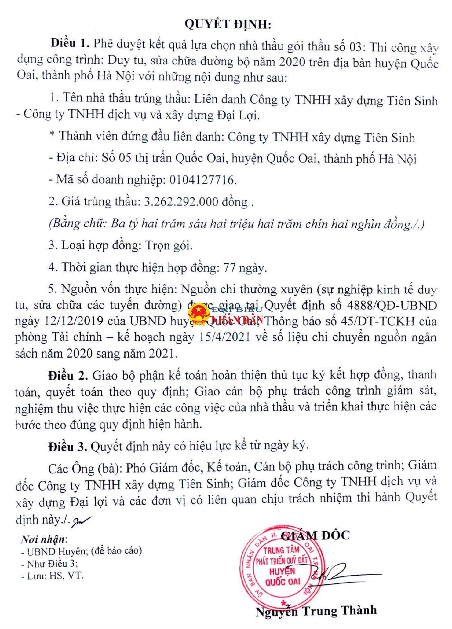 ภาพหน้าจอ 2024-08-28 เวลา 17.47.41.png -0