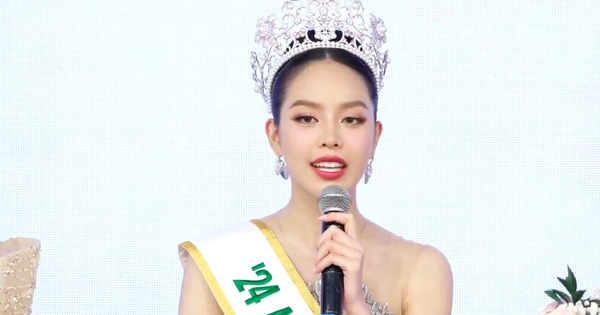 តើ Miss International 2024 Huynh Thi Thanh Thuy នឹងធ្វើអ្វីនៅពេលនាងត្រឡប់មកប្រទេសវៀតណាមវិញ បន្ទាប់ពីគ្រងមកុដ?