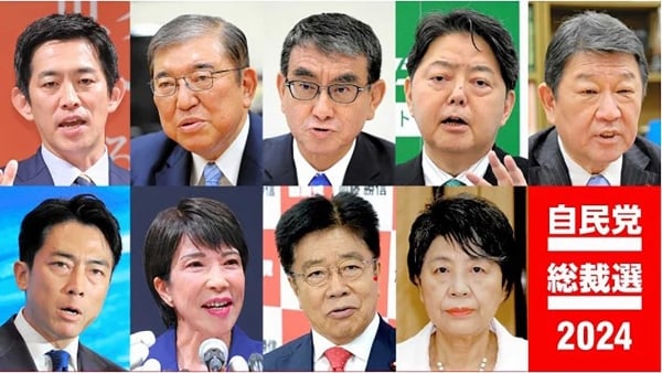 The Race for LDP President: A Tough Journey