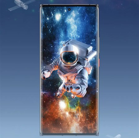 El ZTE Axon 50 Ultra ya está disponible en China (imagen 1)