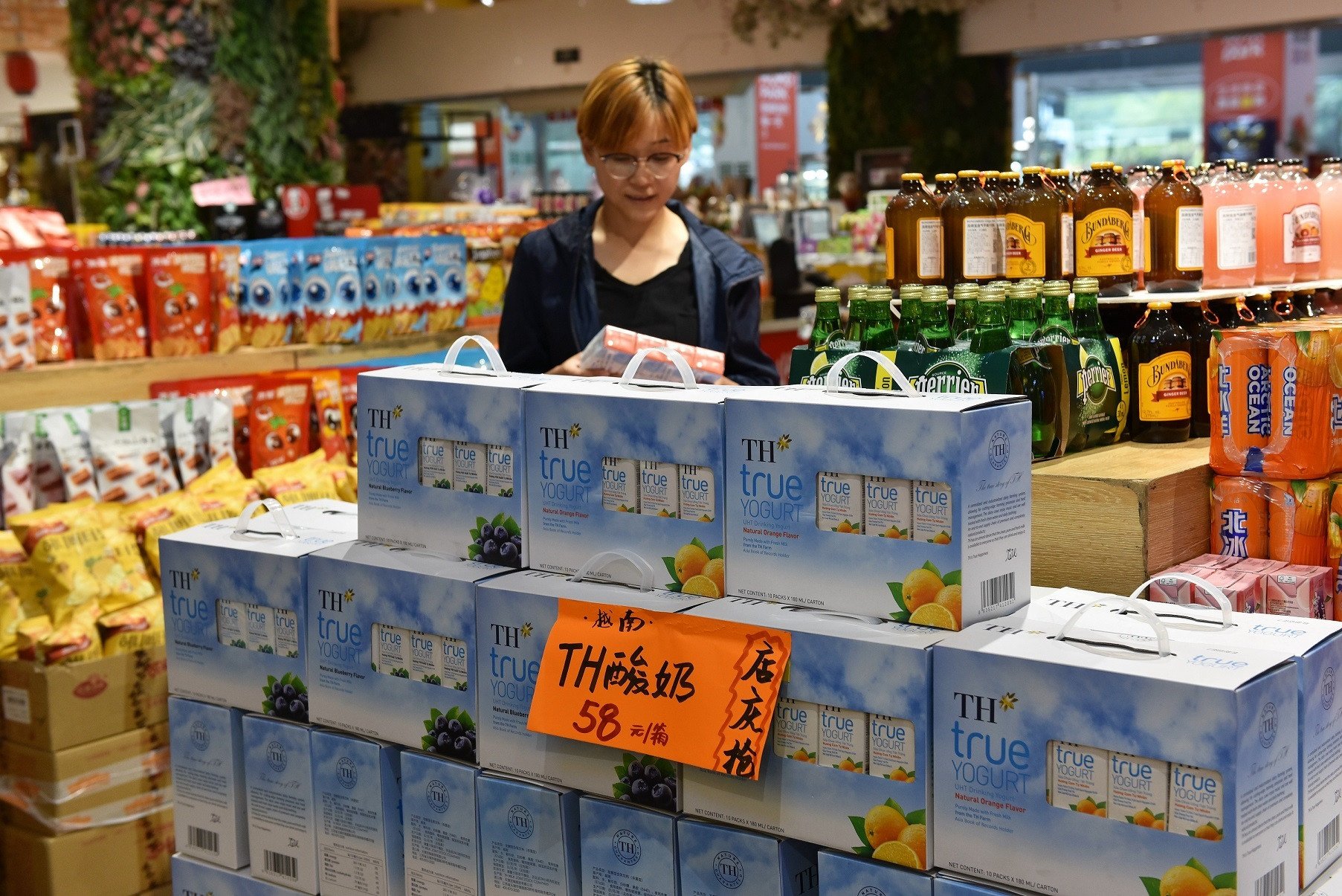 TH true MILK gradually conquers the billion-people market