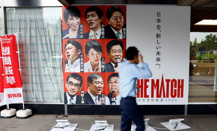 Japan steht kurz vor der Wahl eines neuen Staatschefs als Nachfolger von Premierminister Fumio Kishida. Foto 1