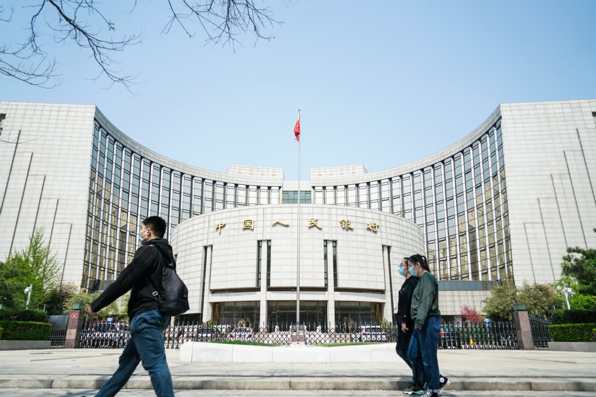 World - China cuts interest rates for the third time in just over a week